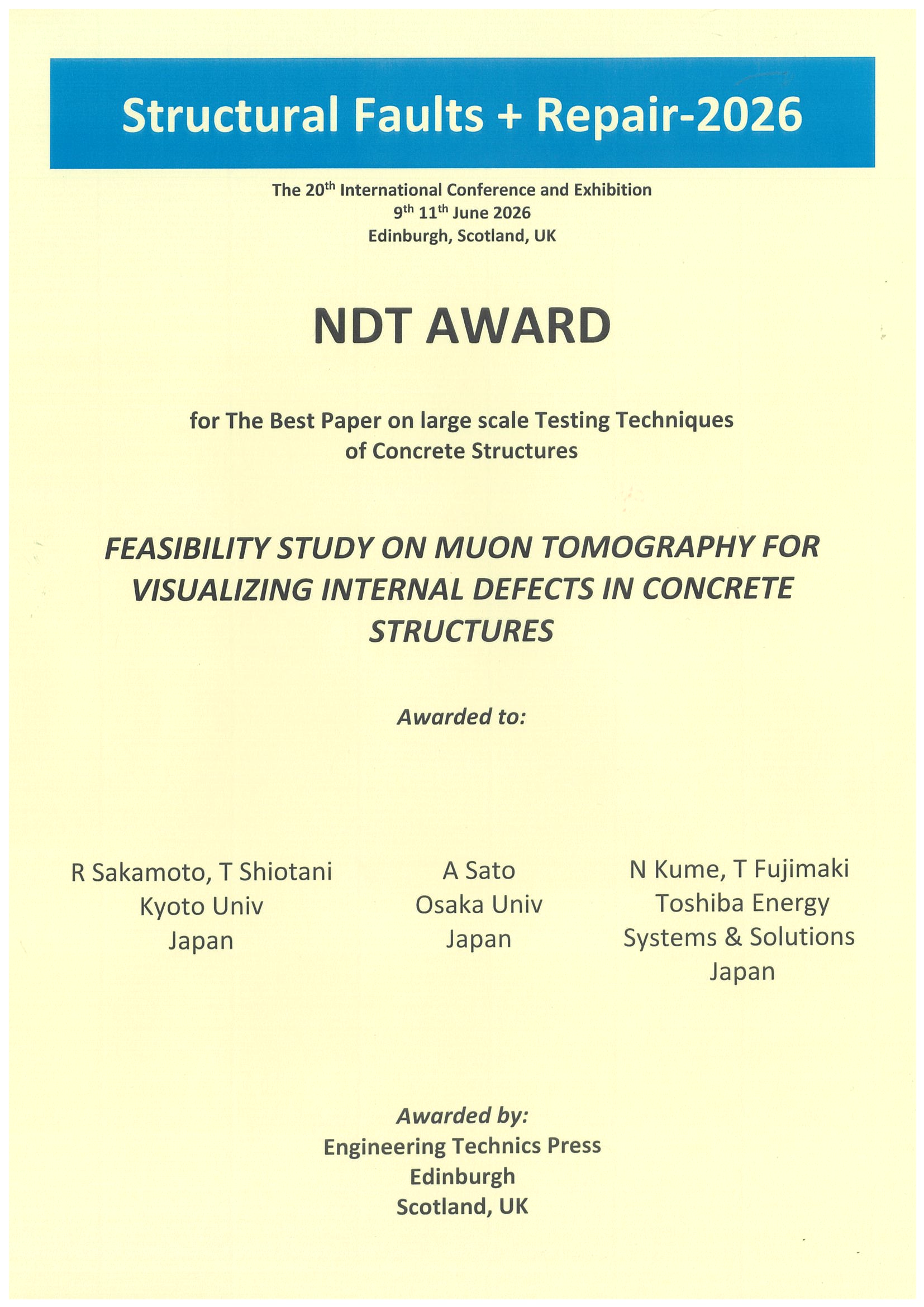 NDT Award 賞状